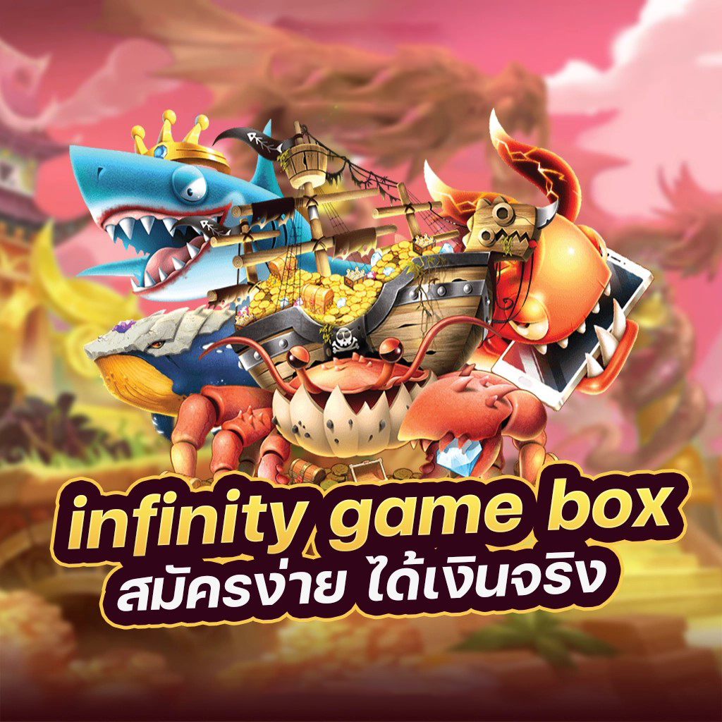 ดาวน์โหลด 99club： เกมใหม่ล่าสุดสำหรับผู้เล่นเกมออนไลน์