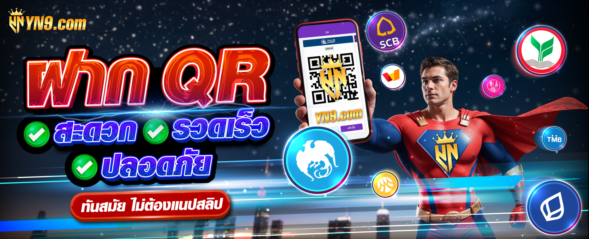  สล็อต 888 pg เครดิต ฟรี： เกมสล็อตออนไลน์ยอดนิยมสำหรับผู้เล่นทุกระดับ