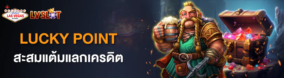 Ufabet1 เกมออนไลน์ยอดนิยมสำหรับผู้เล่นเกมอิเล็กทรอนิกส์