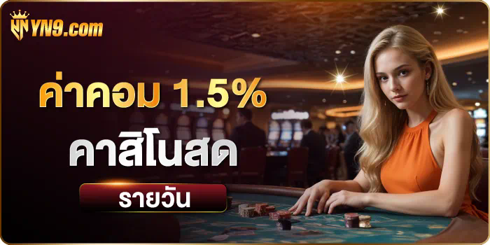 PG Slot เว็บตรง ประตูสู่โลกของเกมสล็อตออนไลน์