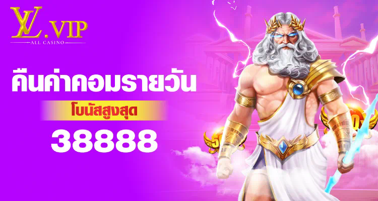 ประสบการณ์การเล่นเกมบนเว็บไซต์ตรงของ Diamond Slot